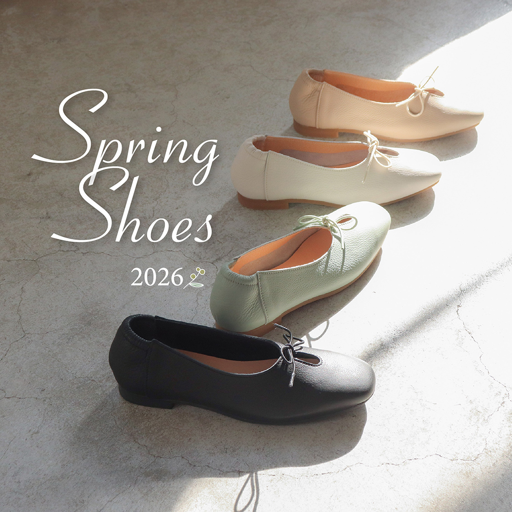 フラットシューズ | あしながおじさん / cavacava （サヴァサヴァ）靴