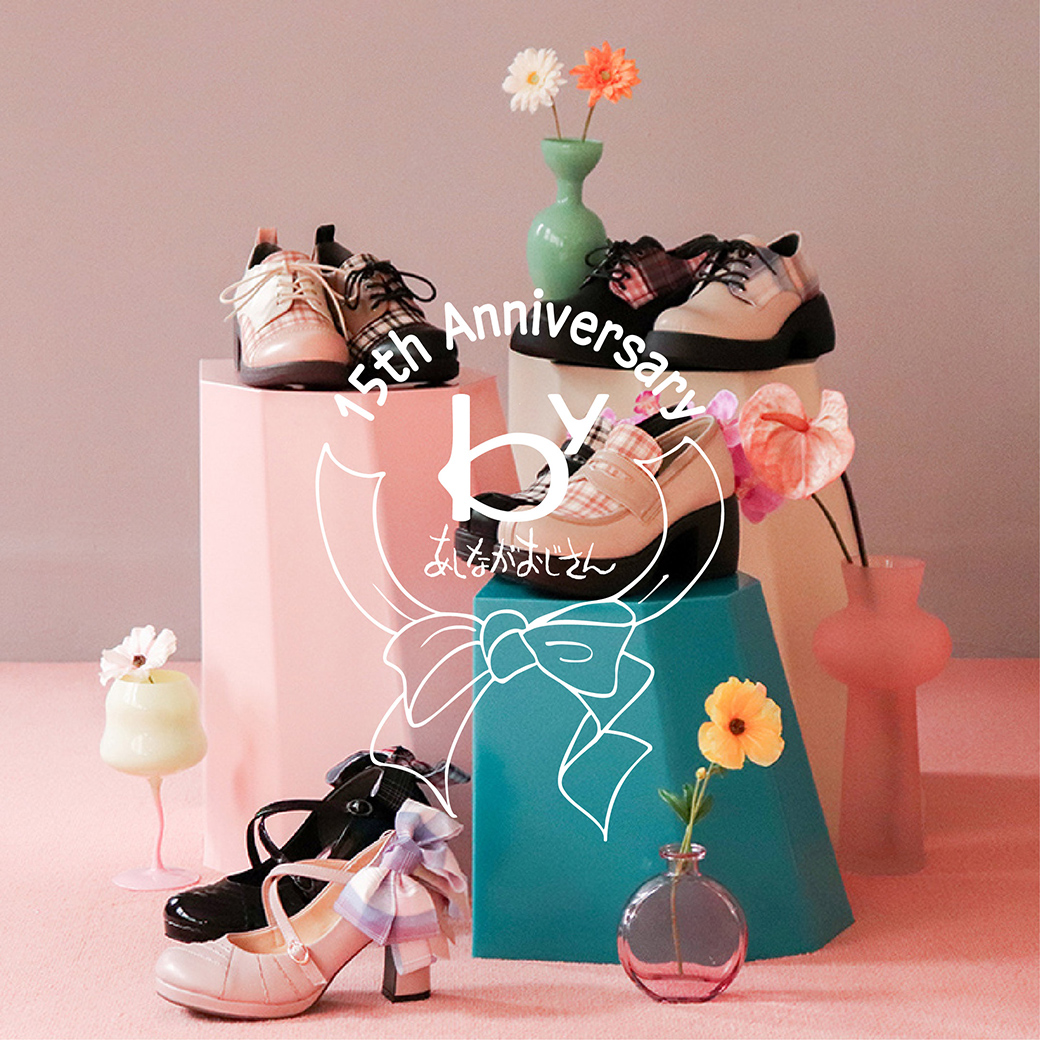 防水｜Vカットフラットシューズ（EN_5360268） | あしながおじさん