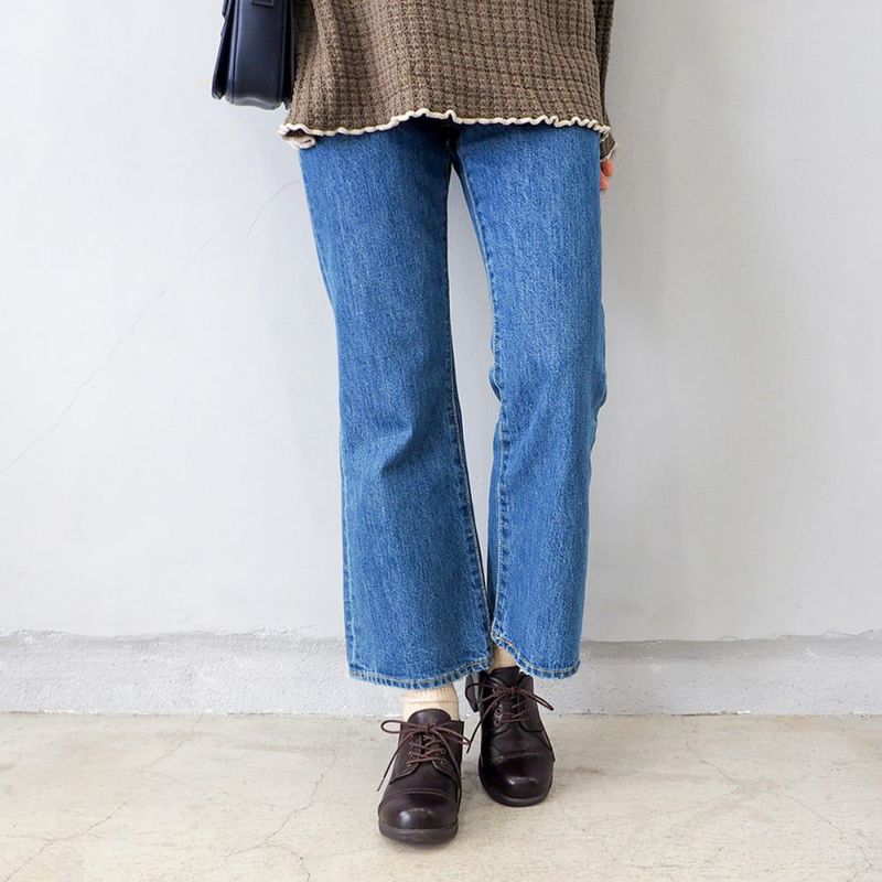 ダークブラウン