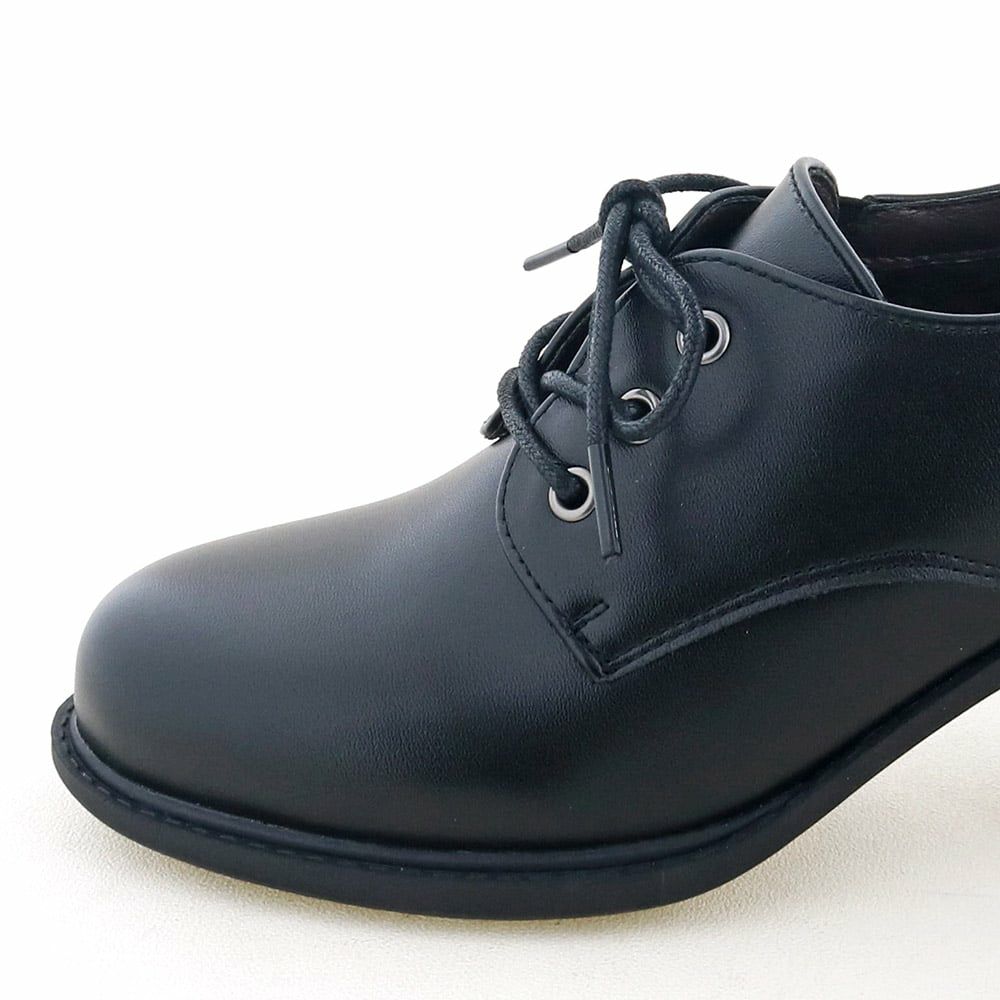 前底の厚さ：約1.5cm