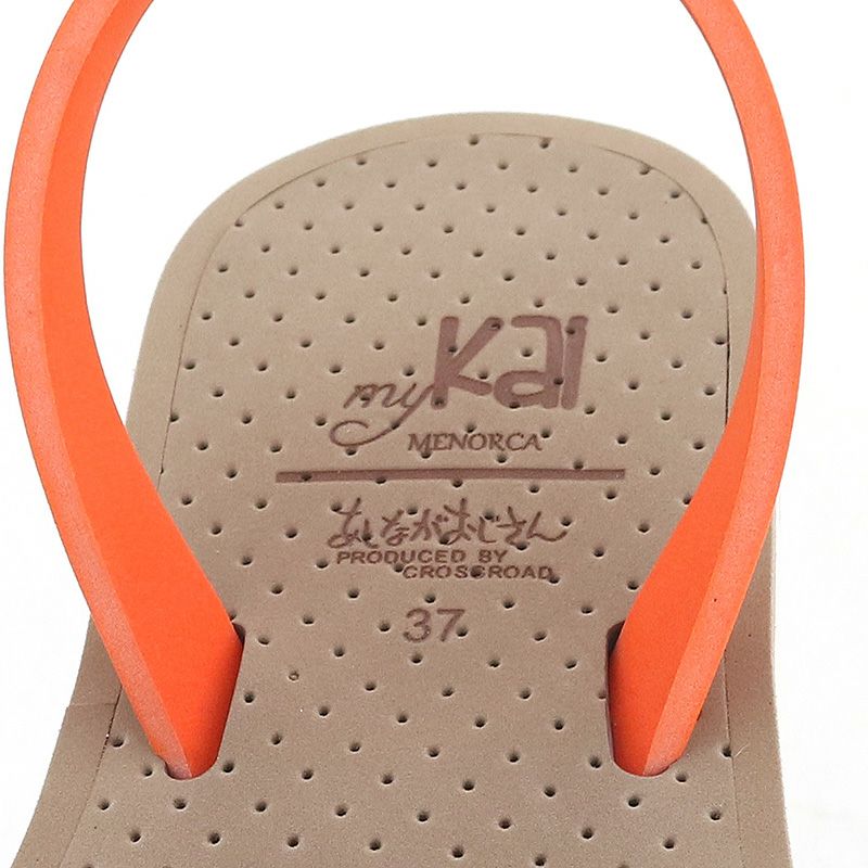 あしながおじさんとmykaiのダブルネームです