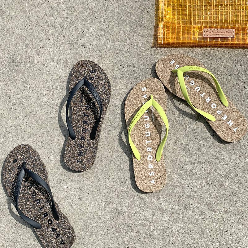 ブラック・イエロー