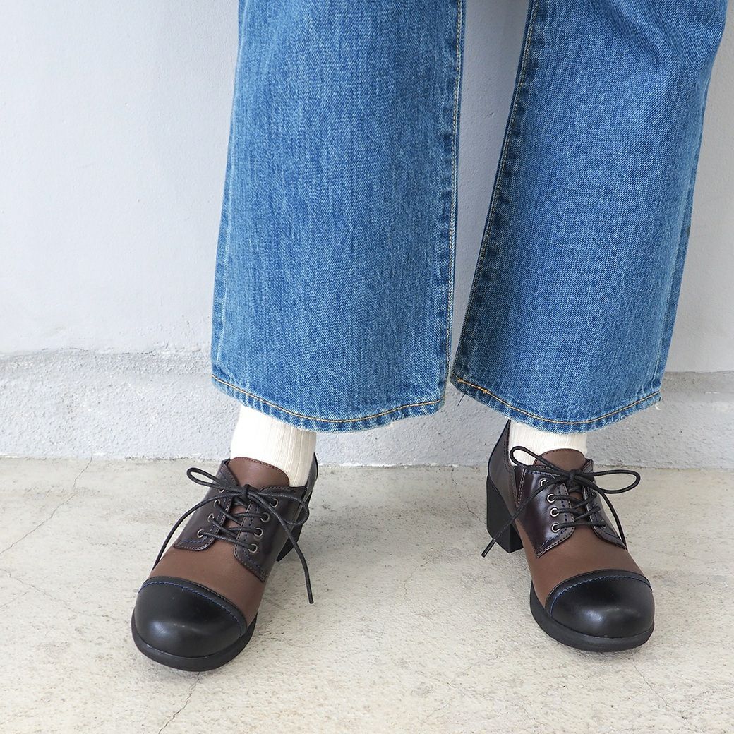 ［2025秋冬新色］ブラックマルチ