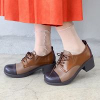 ［2025秋冬新色］キャメルコンビ