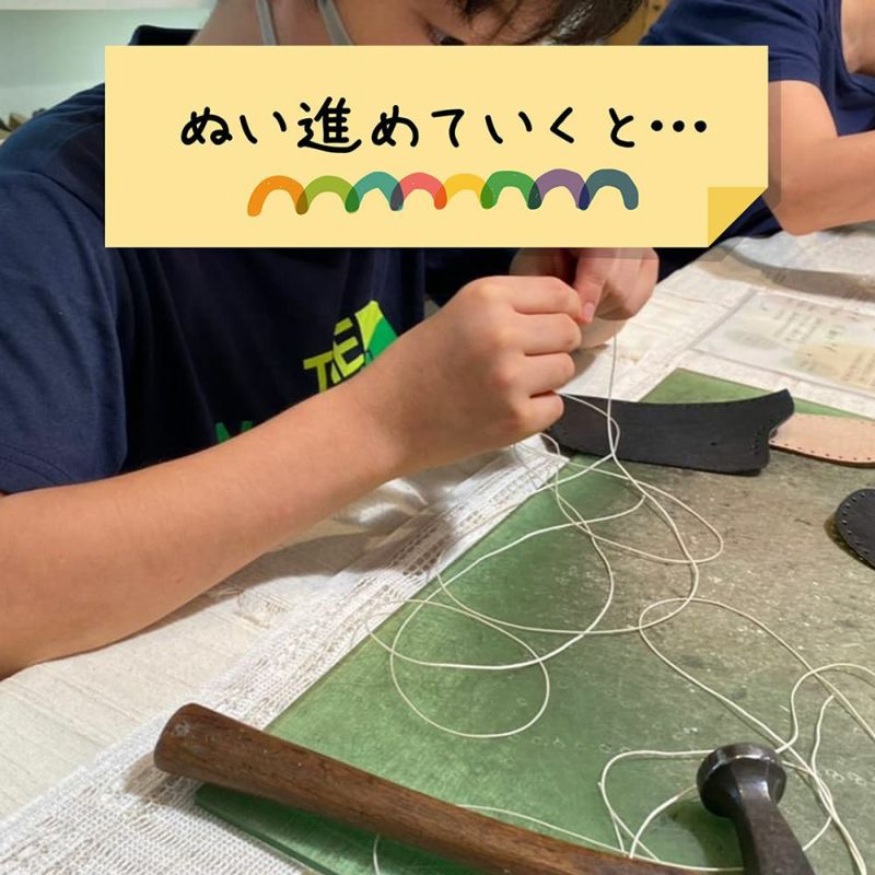 ものづくりの楽しさを体験できるキッズ向けワークショップです