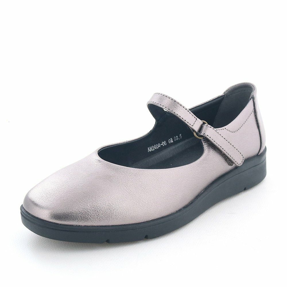 ガンメタリック