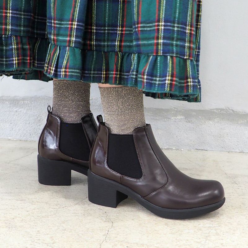 ［2025秋冬新色］ダークブラウン