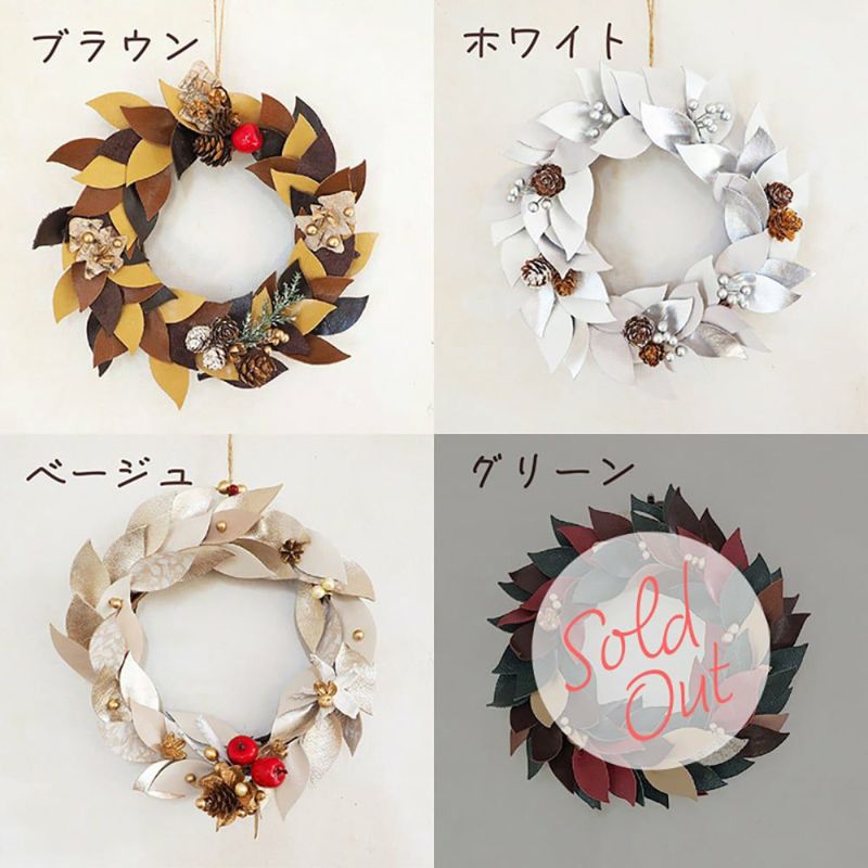 ご予約時にお好きなカラーをお選びください　※カラーによっては在庫に限りがございます