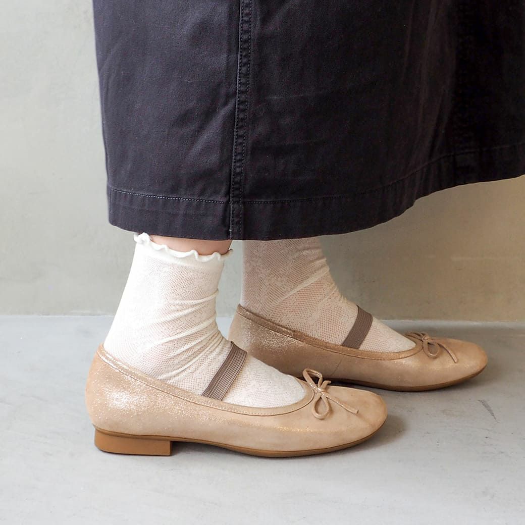 ［2025秋冬新色］グレージュ