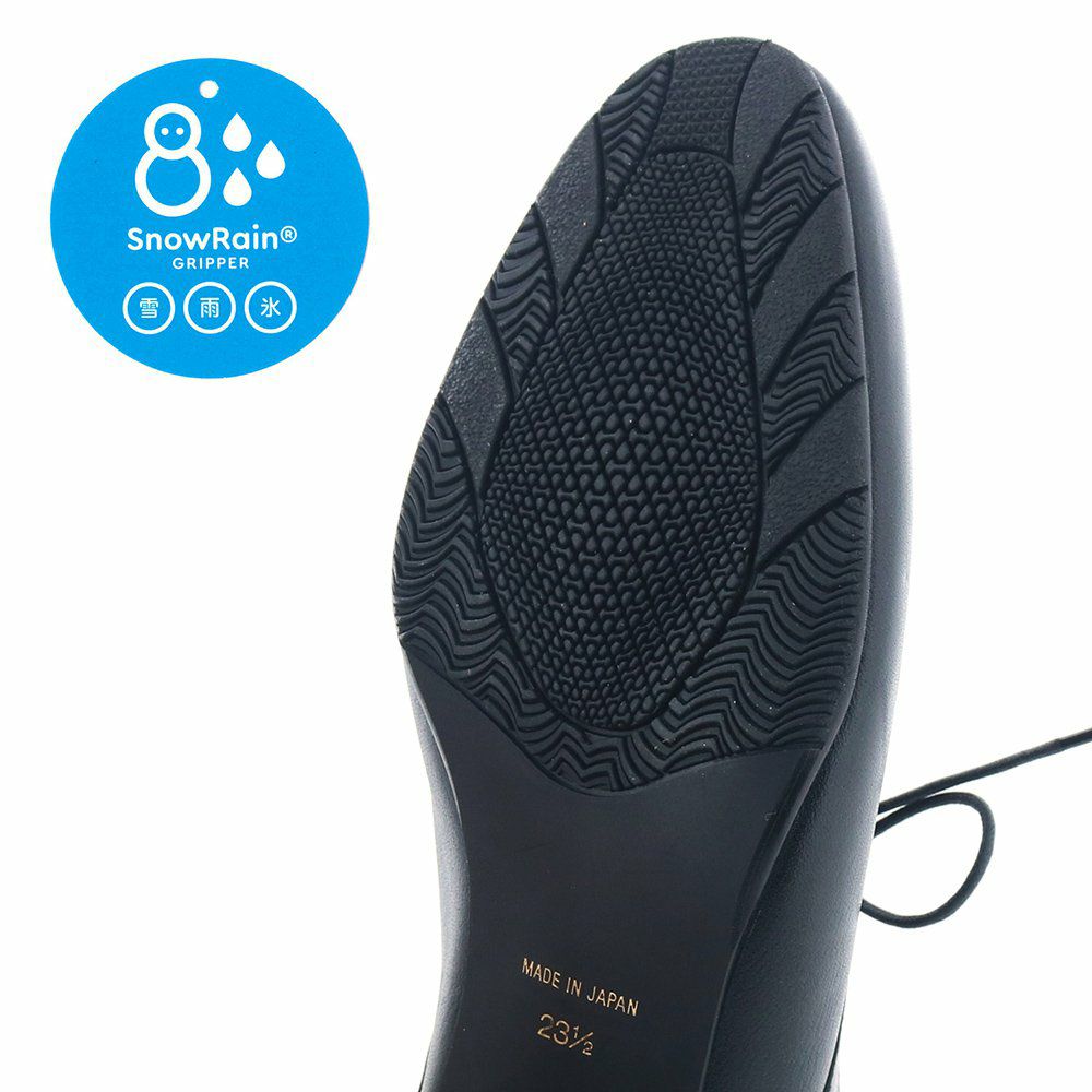 滑りにくい素材のレイングリッパーソールを採用