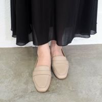 グレージュ