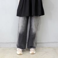アイボリー
