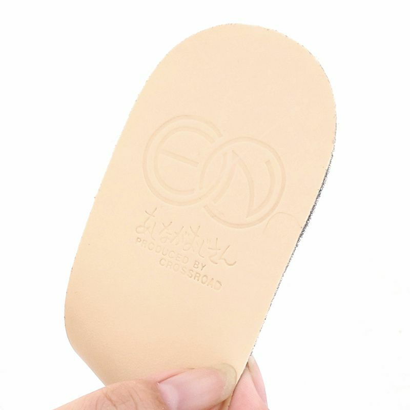 ENあしながおじさんロゴ入り