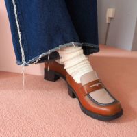 マロンブラウンコンビ