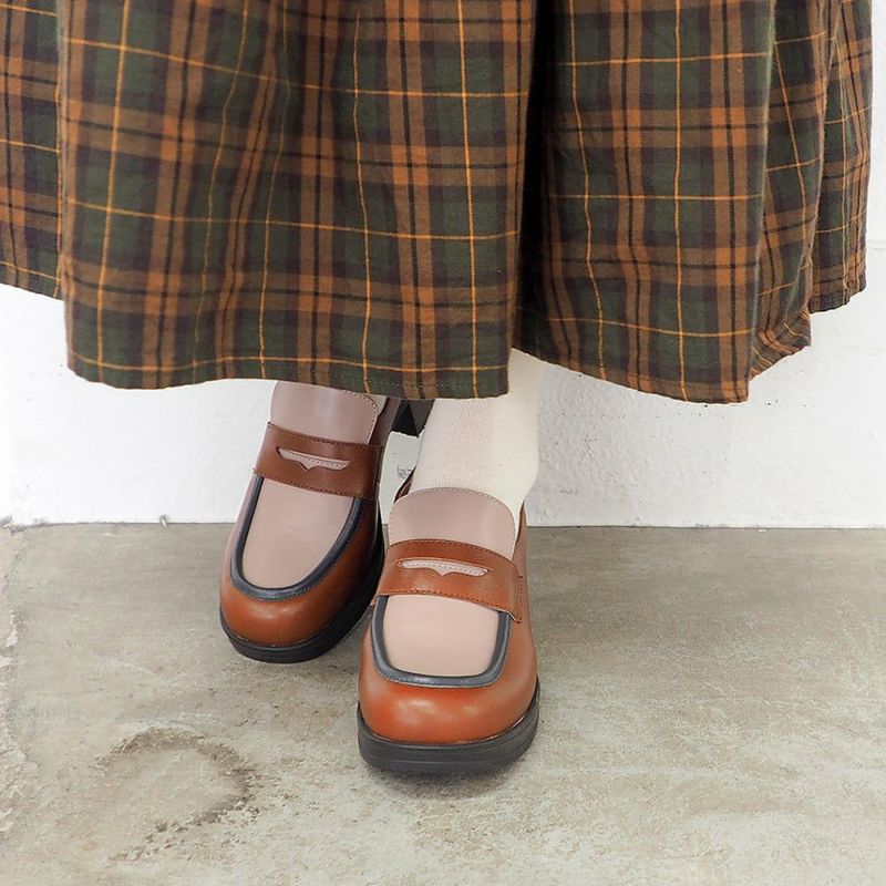 マロンブラウンコンビ