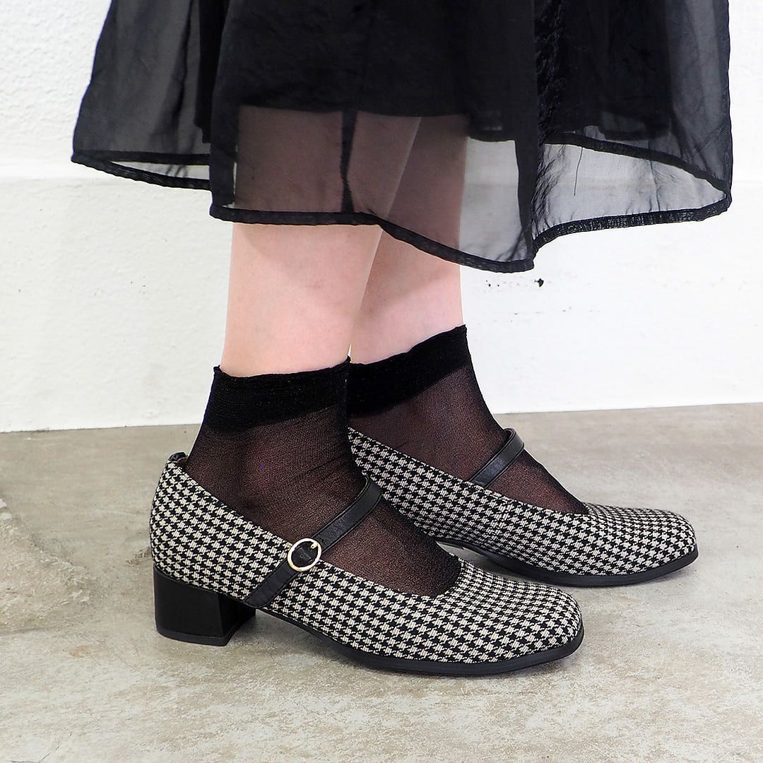 ベージュコンビ