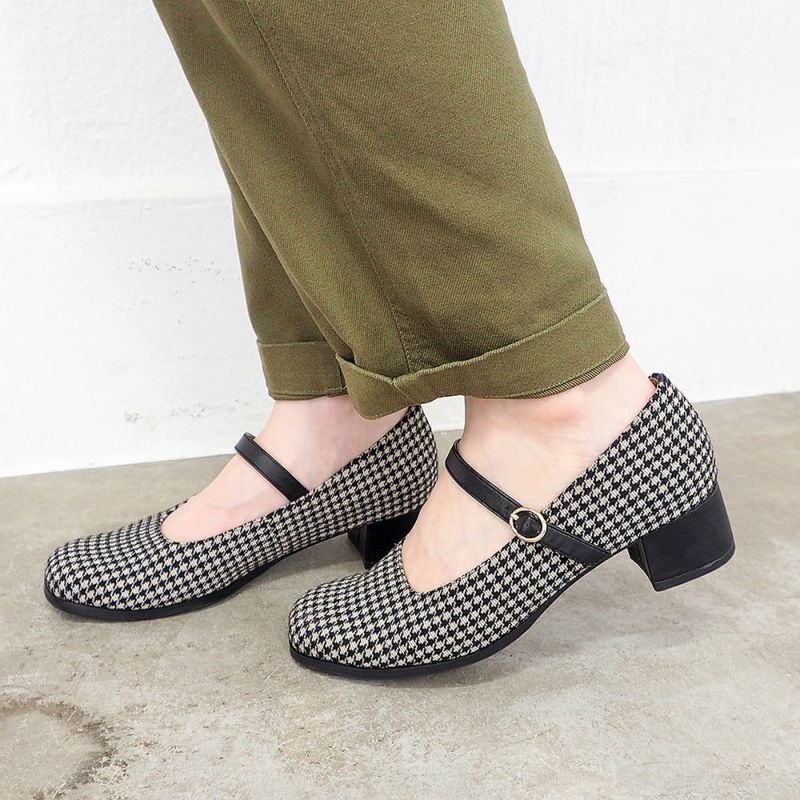 ベージュコンビ