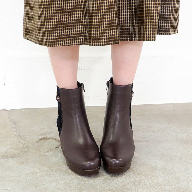 ダークブラウンコンビ