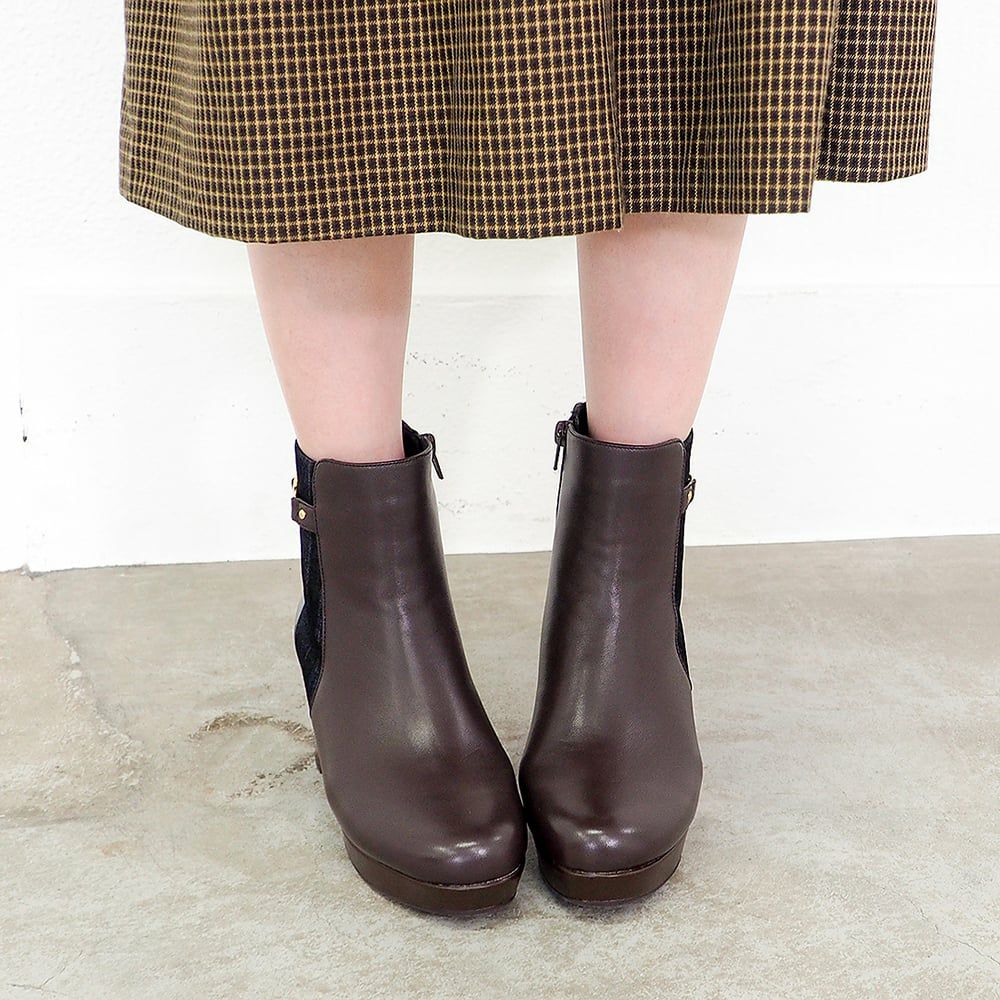 ダークブラウンコンビ