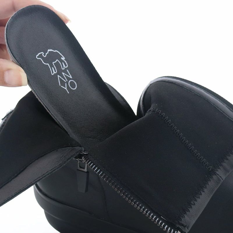 インソールは取り外し可能なカップインソール