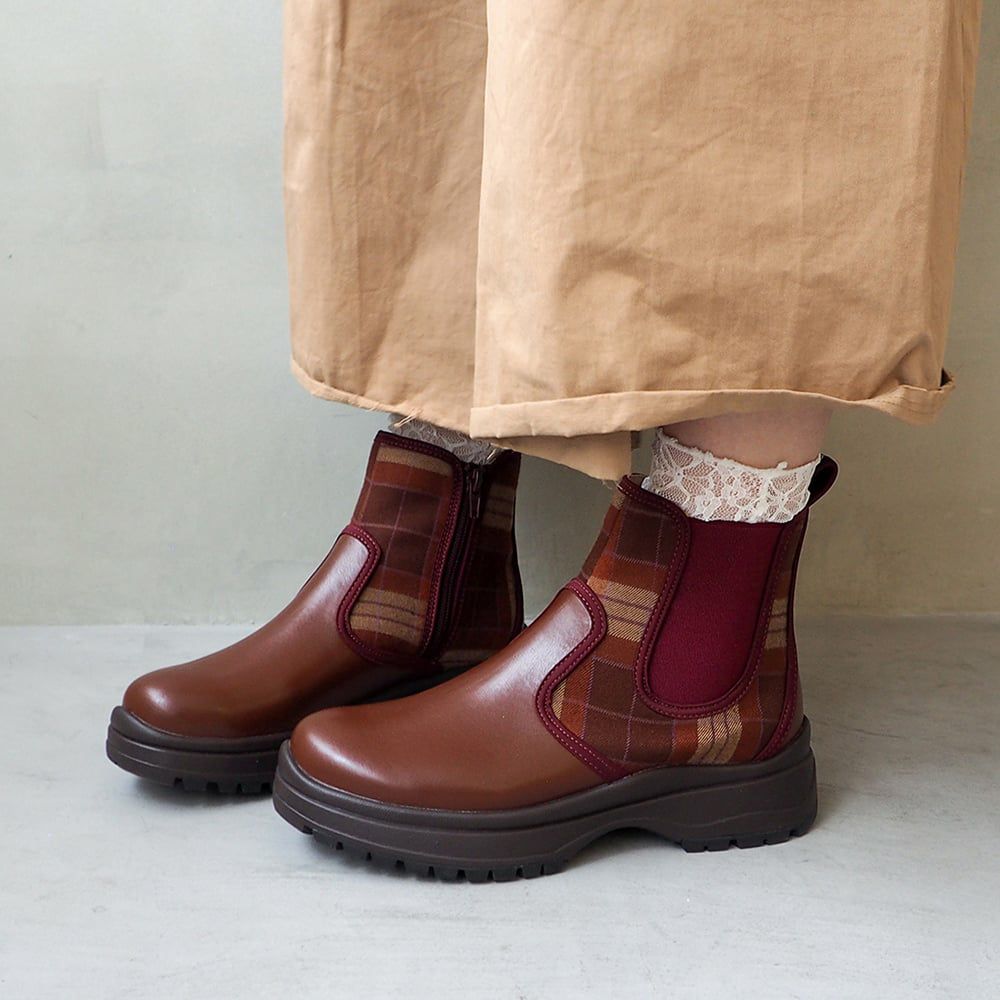 レッドブラウンコンビ