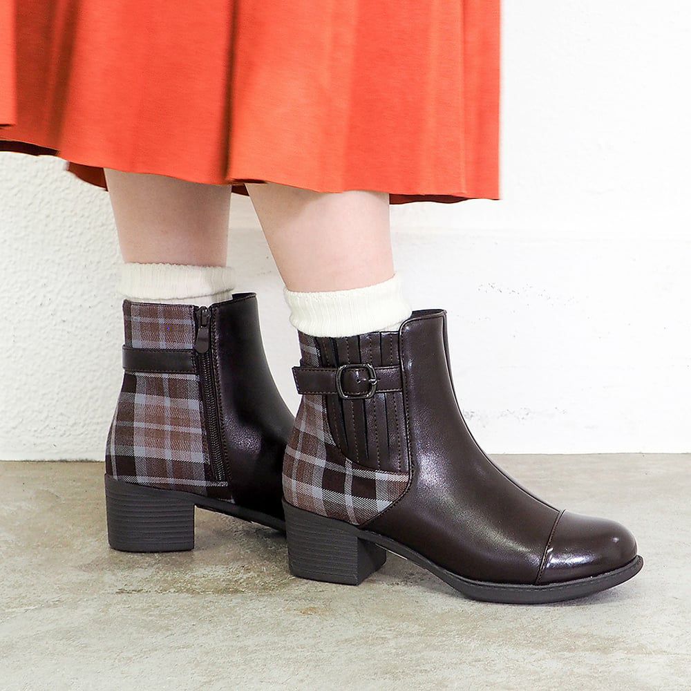 ダークブラウンコンビ