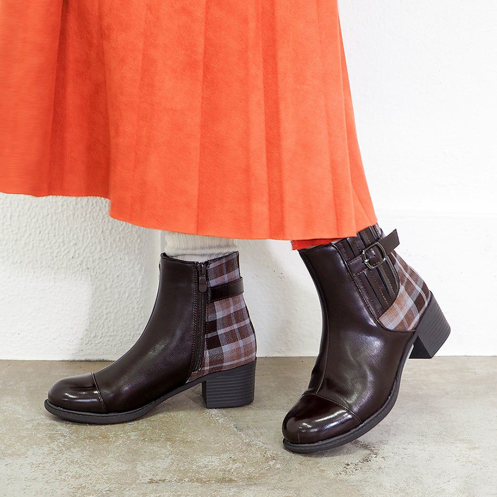 ダークブラウンコンビ