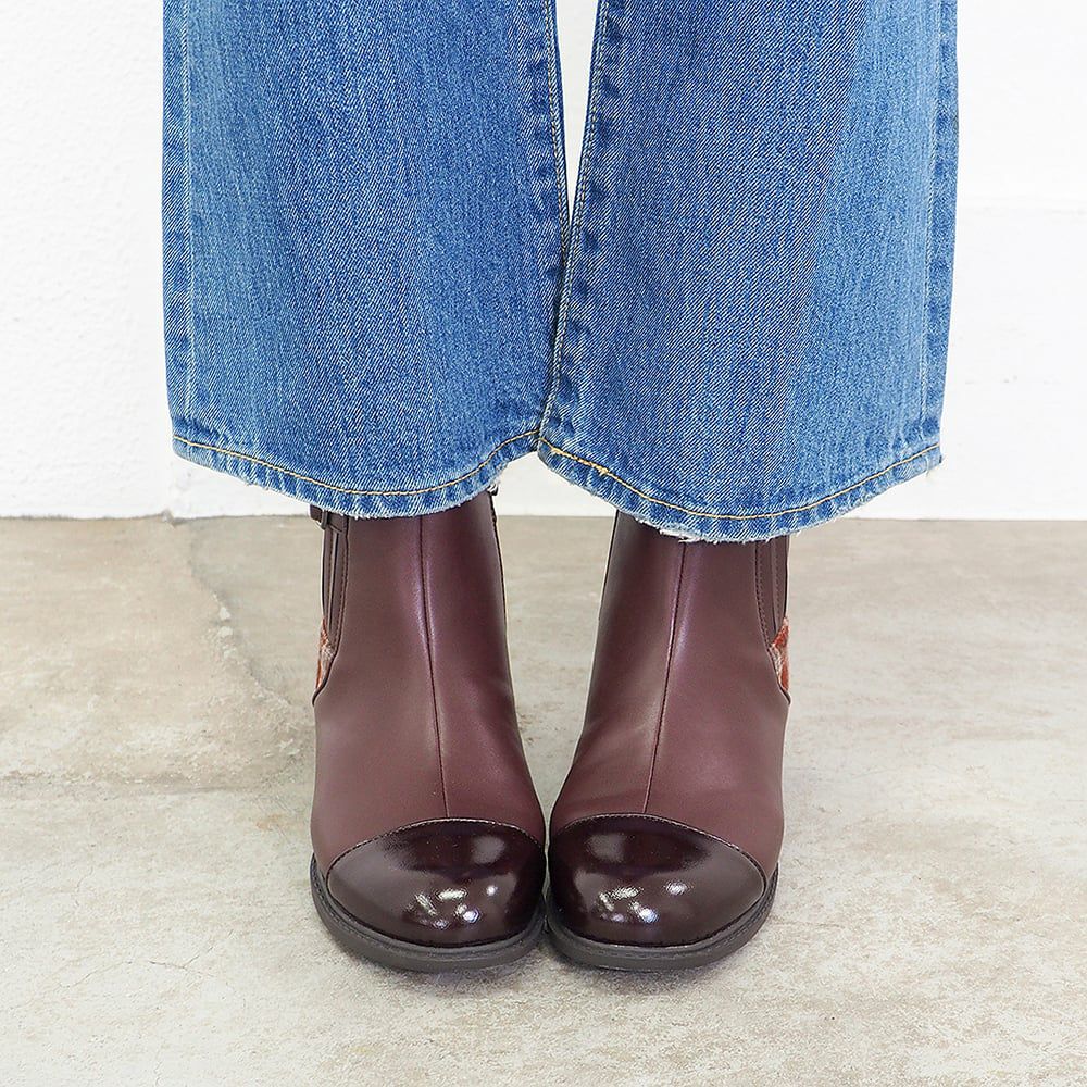 レッドブラウンコンビ