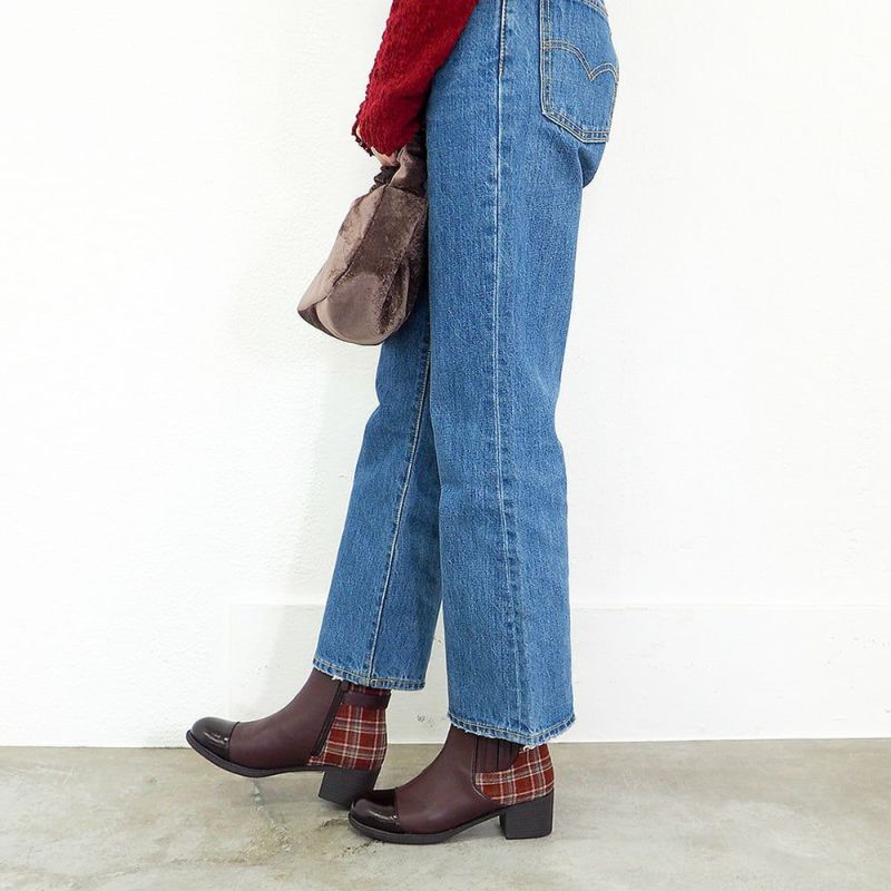 レッドブラウンコンビ