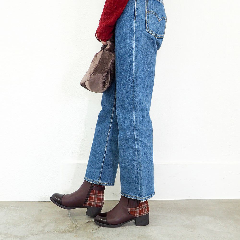 レッドブラウンコンビ