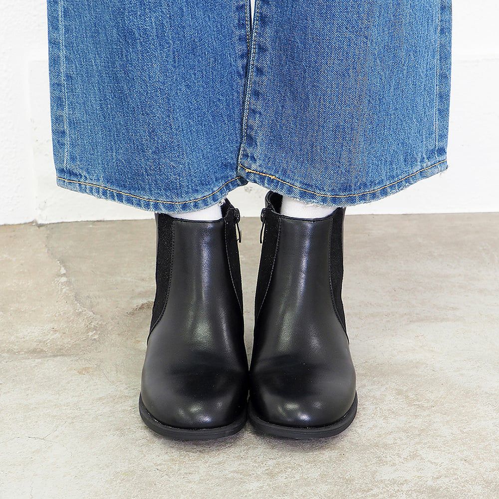 ブラックコンビ