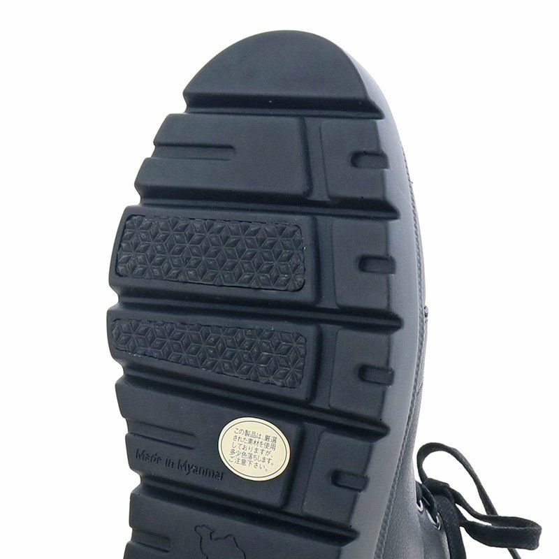 タンクソールでトレンド感も